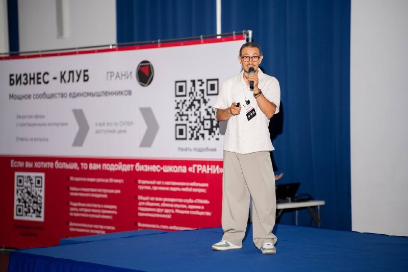 XII конференция Horeca и общественные интерьеры 2026 первый день подходит к концу Первые фото уже готовы! Ждем вас завтра 21 августа на 2 день конф... - изображение 5 - день, telegram, view