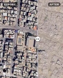 Before and after: Google Earth images show the extent of destruction around the al-Qadisiya school in Rafah, in the Gaza Strip, compared to May 2022 to 2026.