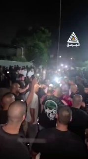 أهالي اللد يشيّعون جثمان سامي جعصوص بعد 35 يوماً