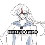 HIRITOTIKO (NSFW)