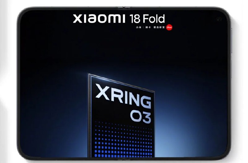 Digiato | دیجیاتو: 🟧شیائومی تراشه پرچمدار Xring O3 را با رکوردشکنی در آنتوتو معرفی کرد🔹 شیائومی از سه تراشه اختصاصی جدید پرده برداشت که پرچ