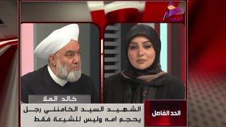 ALAhad TV - ערוץ אל אהד