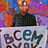 шакаклз