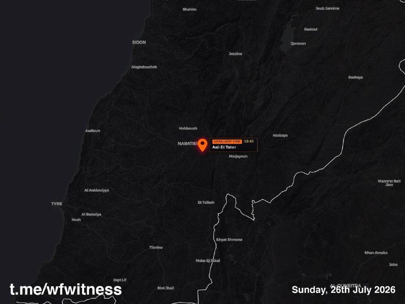 ️🇱🇧🇮🇱 הפגזה ארטילרית ללא הפסקה מעל גבעת עלי אל טאהר בדרום לבנון.