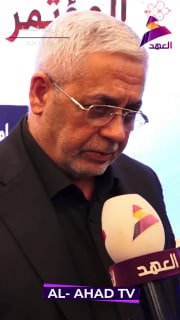 ALAhad TV - ערוץ אל אהד