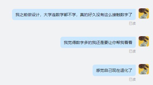 勇敢 dodo 不怕困难！(๑•̀ㅂ•́)و✧让我的脑子变大！我是无情的机器人！勇敢 dodo 不怕困难！(๑•̀ㅂ•́)و✧让我的脑子变大！我是无情的机器人！
