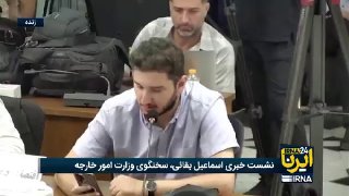 🎥 בקאי: נסיעתם של השרים הטג'יקים לטהראן נעשתה בהתאם ליישום ההבנות