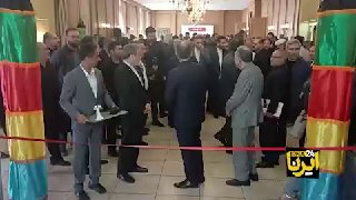 🎥 פתיחת תערוכת מוהר"ם ואשורה בראי המסמכים של משרד החוץ מאת סייד עבאס עיראקי, שר החוץ