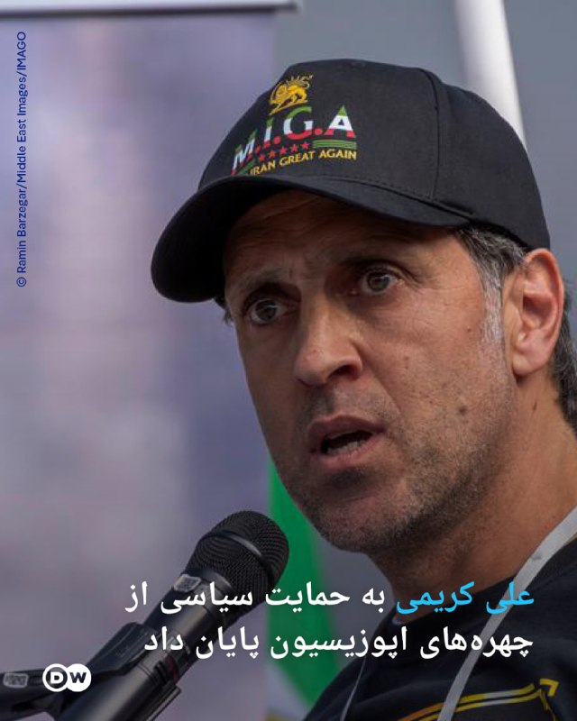 🔶 עלי קרימי סיים את התמיכה הפוליטית של אנשי אופוזיציה