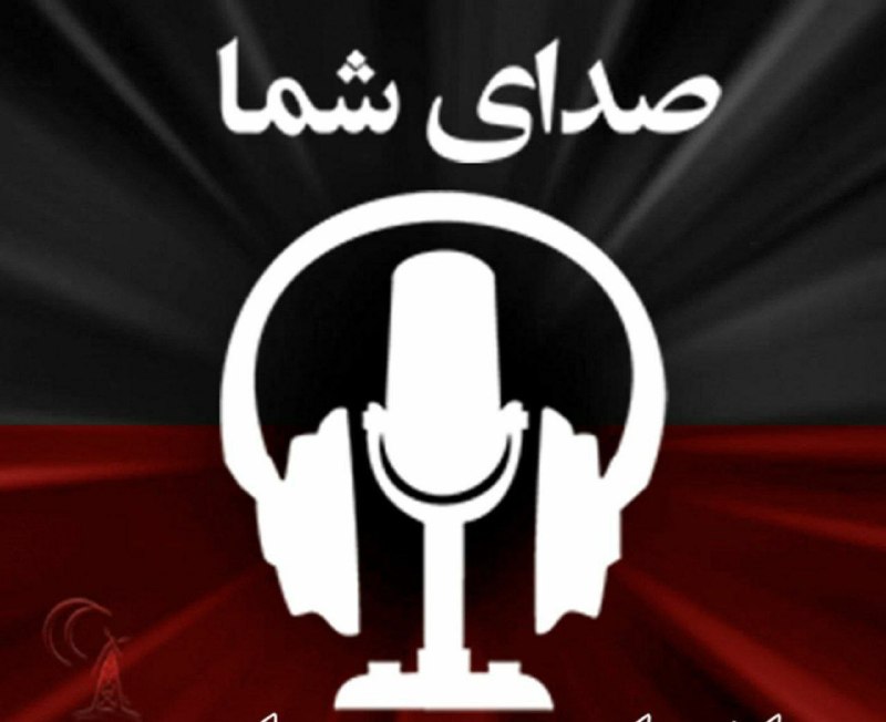 کانال سروشتی جوانرود: 🔻پیام مــــــــــردمی جوانرود گلایه کشاورزان وتاثیر در پرداخت پول گندم عرض سلام و خسته نباشید نزدیک ۲ ماهه که گندم تحویل