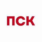 ГК «ПСК»