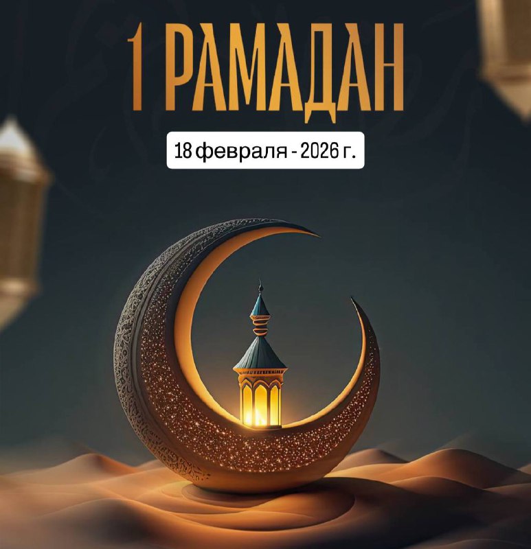 ❗️ ❗️ фото