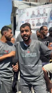 مرضى وجرحى بغزة يستغيثون للخروج إلى العلاج