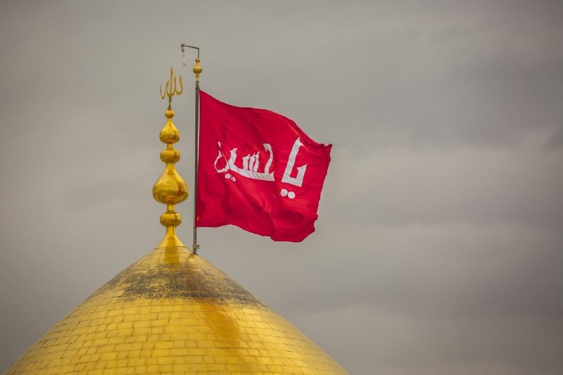 وارثون: کَتَبَ الحُسَینُ بنُ عَلِیٍّ (علیه‌السلام) إلی مُحَمَّدِ بنِ عَلِیٍّ (علیه‌السلام) مِن کَربَلاءَ: بِسمِ اللّهِ الرَّحمنِ