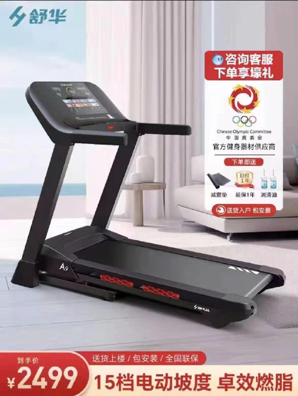 tb扫图 概率中虹包