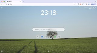 一款新标签页APP，体积小巧速度快，可以在新标签页免费和AI聊天，支持自定义背景（支持动态背景），天气显示，快捷书签栏，免费无广可web版直接体验： tabbyio.com