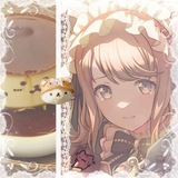 ۠☁️𓏻ヾ 𝄄𝄄 𝑩𝘰𝘵𝘺𝘢𝘳𝘪𝘤𝘬𝄒𝘴𓋰𝓅𝓻𝓲𝓬𝓮𖾞 ‌ִ