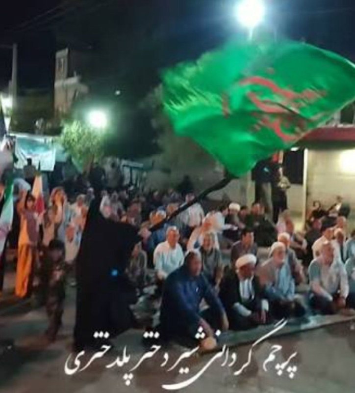 فامیل دور: وارد فاز کاهش حضور نفرات در خیابان جمع شدن کارناوال خودرویی نشستن بر روی زمین و صندلی در تجمعات شبانه خسته شدن پرچم گردا