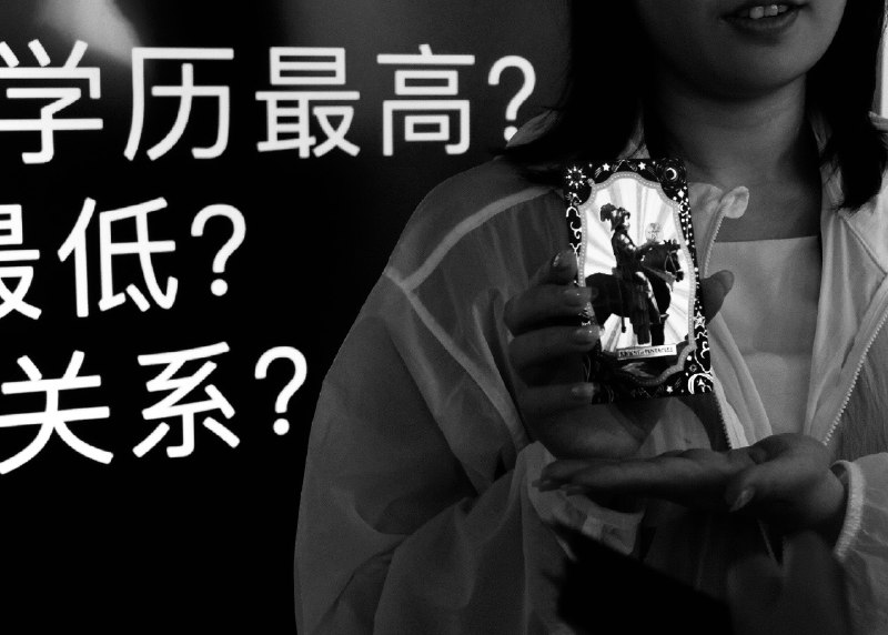 在上海办了场最神的AI活动在上海办了场最神的AI活动