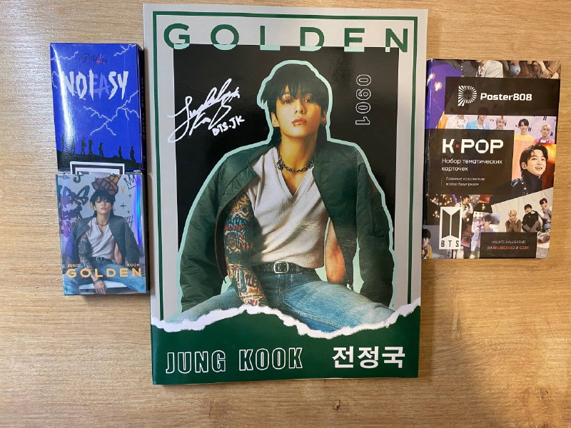 комплект 2 колоды карт на 55/54 карты (stray kids, jungkook) — фото 1