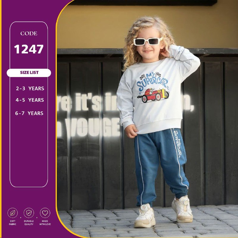 تولیدی پوشاک تن زین: .🔸 بلوز شلوار پسرانه🔖 کد محصول: 1247--‐---------------------------------------------------------👕 بلوز : دورس پنبه سوپر