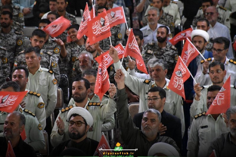 دیار آفتاب (اخبار استان مرکزی): 🔻مراسم گرامیداشت اربعین قائد شهید اُمت امام سیدعلی حسینی خامنه‌ای (ره) در شهر اراک برگزار میگردد: ▪️زمان : چهارشنبه ۱۴۰۵