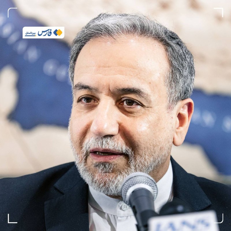 فارس بینالملل و سیاست خارجی: عراقچی: تا آخرین نفس و قطره خونمان پای منافع ملی میایستیم🔹وزیر امور خارجه در مراسم تجلیل از خبرنگاران حوزه سیاست خارجی