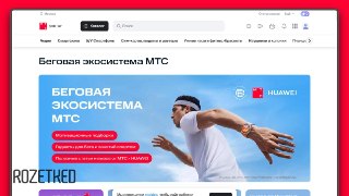 МТС запустила «Беговую экосистему»Это хаб, где собраны программы беговых тренировок, цифровые сервисы, полезный контент от экспертов и подборка гаджетов для тренировок.Проект приурочен к Большому фестивалю бега, который пройдёт в Москве в это воскресенье. 