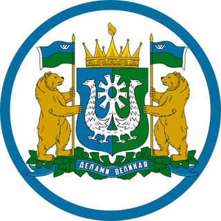 Telegram profile photo for Новости Сургута и ХМАО