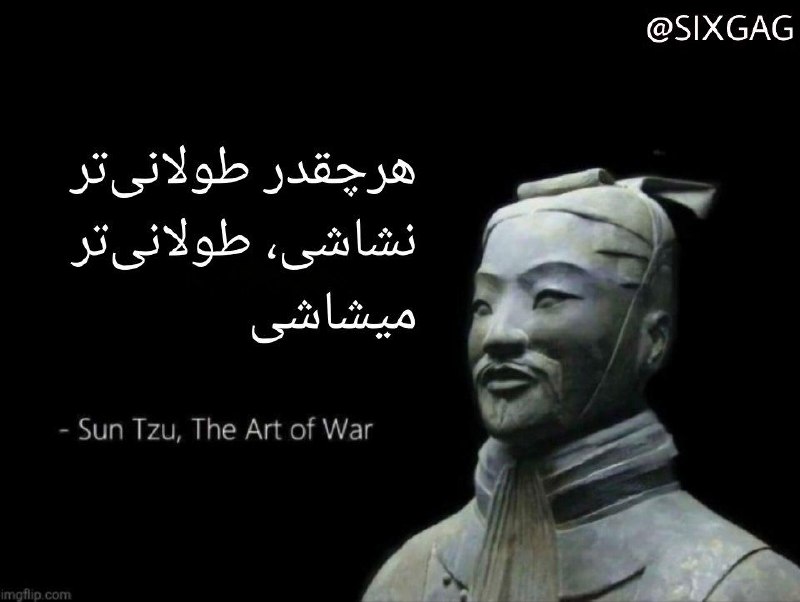 6GAG: #meme@SIXGAG