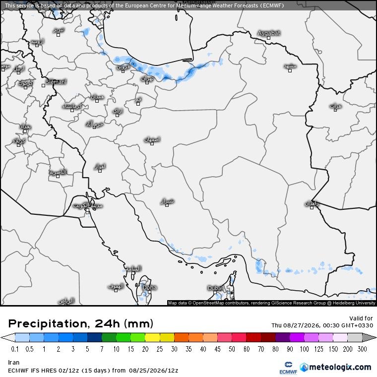زلزله و هواشناسی کشور🔖: پیش بینی بارش برای فردا مدل ECMWF 🔴 #کانال_هواشناسی_کشور👇🏽https://t.me/joinchat/QJuhAmU6jfknUwhaادرس اینستاگرام 👇https:/