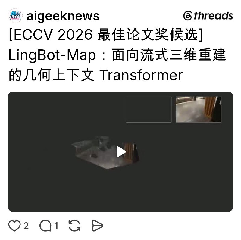 AI 极客新闻 (@aigeeknews) on Threads