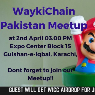 Waykichain Pakistan Meet up Telegram Group Link