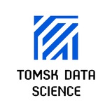 Tomsk Data Science