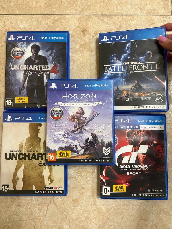 Продаю диски на ps4 руссифицированные — фото 1