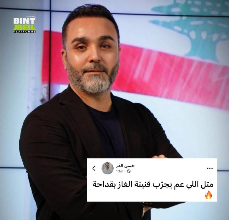 חסן א-דור על דברי עאון: "כמו מי שמנסה בלון גז עם מצית"