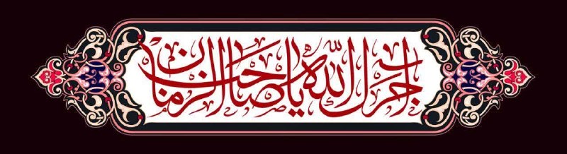سیدمحمد حسینی: رسانه پست