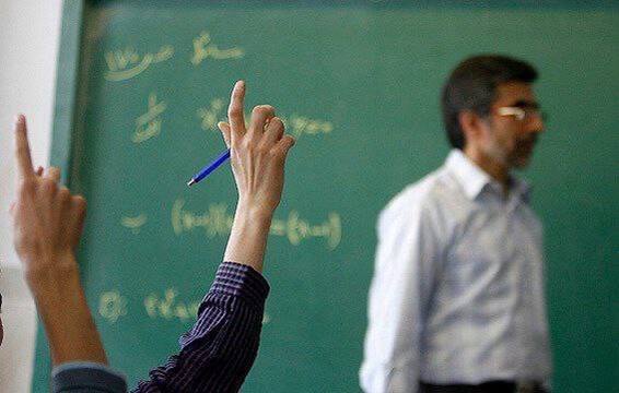 روزنامه ایران: ⭕ پرداخت بهروز حقالتدریس و اضافهکار معلمانمدیرکل آموزش و پرورش شهر تهران:🔹پیشتر حقالتدریس و اضافهکار معلمان بعضاً