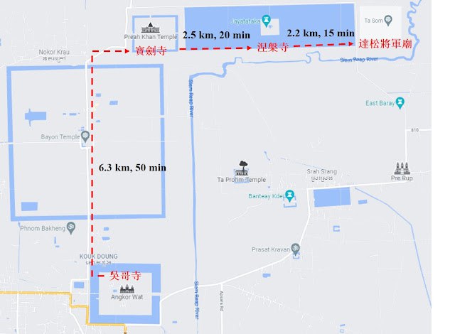 單車遊吳哥Day 4: 寶劍寺、涅槃寺、達松將軍廟