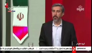 🎦 מכליות נפט עוברות בשביל האמצעי; כניסה ויציאה בפיקוח מלא של איראן