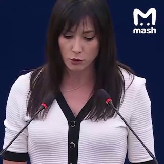Польский депутат разорвала флаг ОУН-УПА* прямо во время дебатов по Украине в Европарламенте.Ева Зайончковская-Герник выступила против вступления Украины в ЕС, после чего демонстративно порвала флаг. В соцсетях она написала, что это "символ геноцида польски