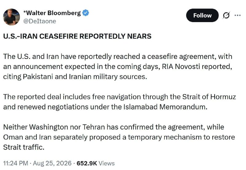 مجله نظامی ایران: 🔻 بلومبرگ: طبق گزارش‌ها، آتش‌بس بین آمریکا و ایران در حال نزدیک شدن است🔹 بر اساس گزارش خبری که به منابع نظامی پاکستان و 