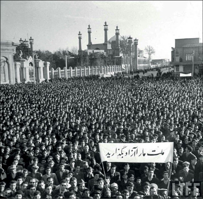 ناف تهرون - حمیدرضا حسینی: 💠نهضت ملی شدن نفت وکودتای 28 مرداد در حافظه میدان بهارستانعکس‌ها به ترتیب:1. اجتماع بزرگ مردم تهران در میدان بهارستان در