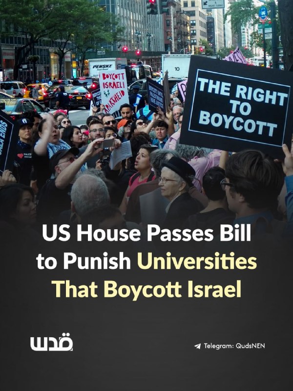 The US House has passed a bill, 237 to 169, that would strip federal funding from universities deemed to boycott Israel,… - news image