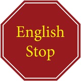 ایستگاه انگلیسی