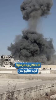 מטוסי כיבוש הרסו בית ממערב לעיר חאן יונס, מדרום לרצועת עזה.
