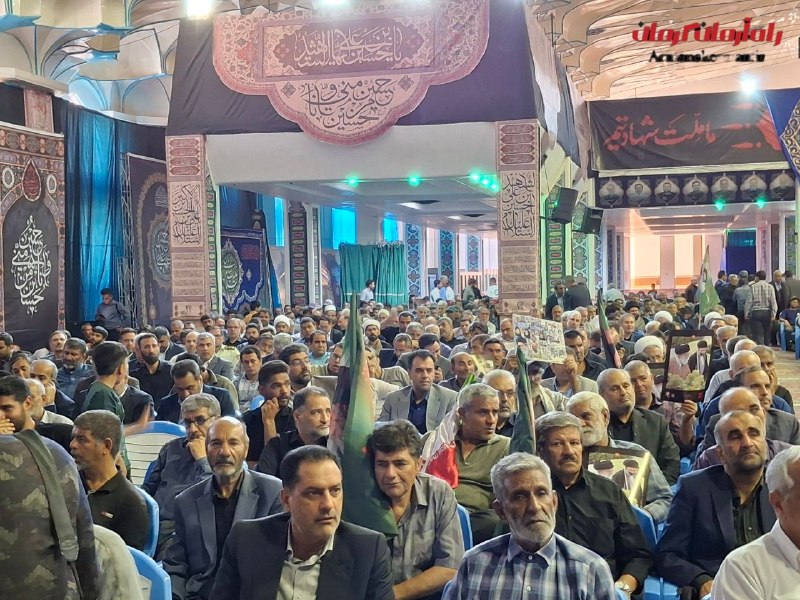 راه آرمان کرمان: 🔻حضور پرشور مردم و مسئولان ولایی دیار کریمان در مراسم اربعین قائد امت در حسینیه ثارالله کرمان@armanekerman1🔻حضور پرشور م