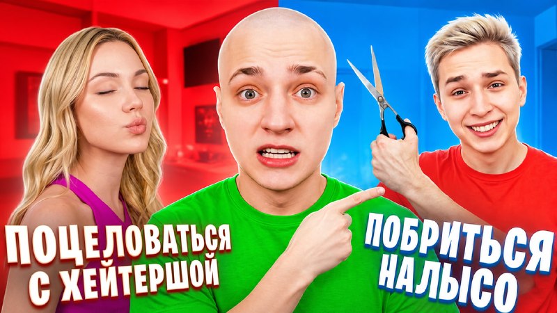 Image from a post by ДРУЗЬЯ ЗЕНИ
