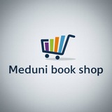 Med Uni Book Shop 📚