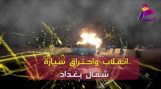 ALAhad TV - ערוץ אל אהד